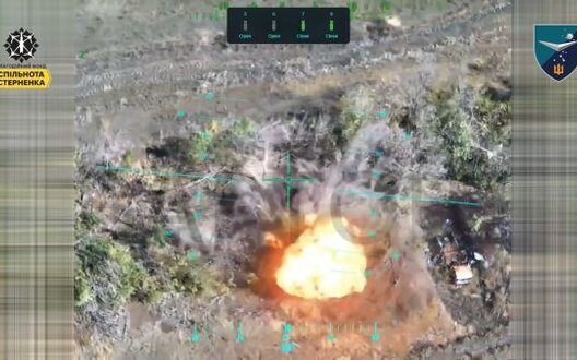 Ukrainian Strike Drones War Revolution