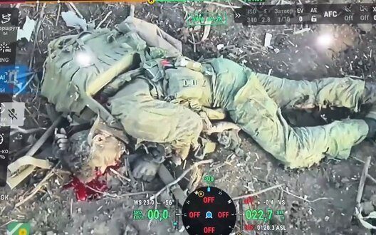 Ukrainian Strike Drones Precision Attacks Frontline