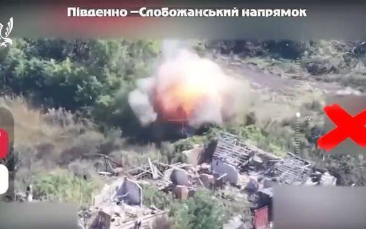 Th Slobozhanska Brigade Skif Ukraine National Guard Successes