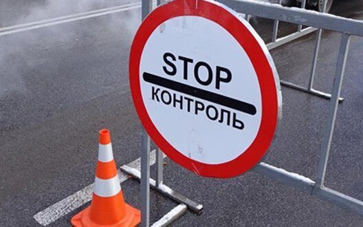 Accident Near Odesa Military Deaths Blockpost
