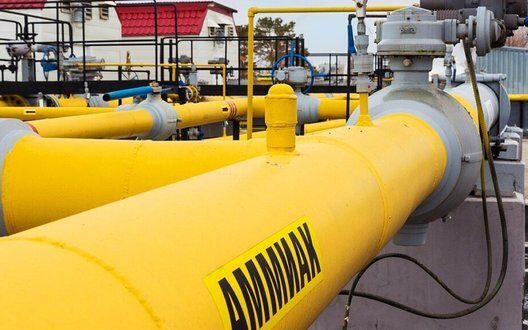 Ammonia Pipeline Accident Donetsk Safety Consequences