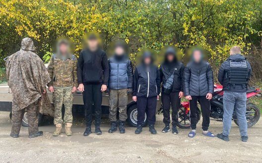 Border Arrest Six Illegal Crossings Moldova