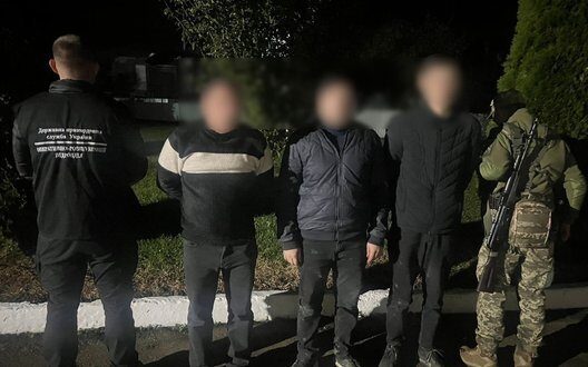 Combating Illegal Border Crossing Ukraine