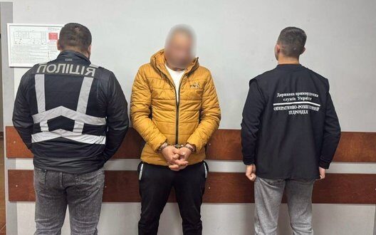 Dangerous Crossing Tisa Ukraine Risk Arrest