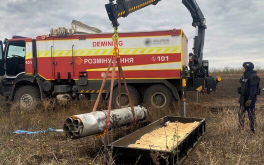 Dangerous Find Harkiv Region Rockets Neutralized