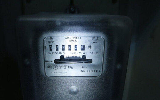 Emergency Power Outage Odessa Consequences Challenges