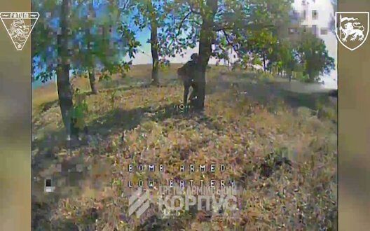 Fatum Battalion Drones New Weapon Th Ombr Donbas