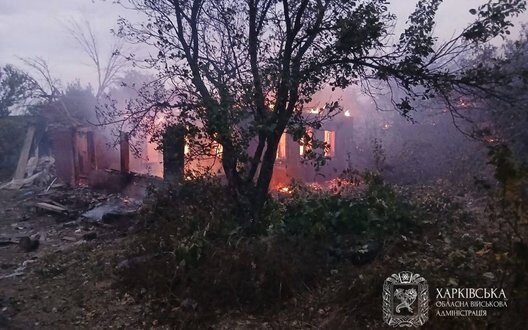 Heavy Shelling Kharkiv Destruction Casualties Defense