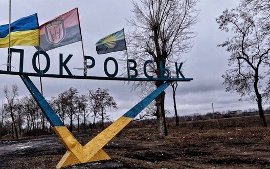 Intense Battle For Pokrovsk Key Fight In Eastern Ukraine