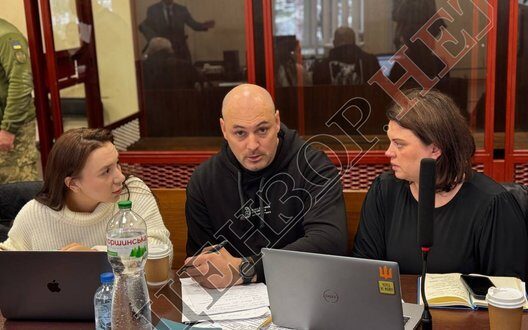 Magamedrasulov Nabu Investigation Extended