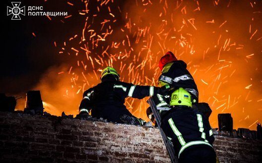 Massive Drone Attack Poltava Destruction Ukraine Air Defense