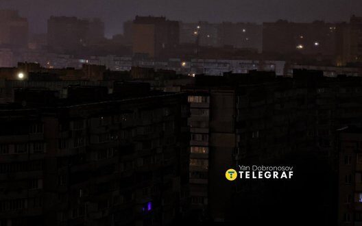 Massive Night Attack Kyiv October Consequences Response