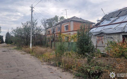 Massive Strike Zaporizhzhia Region Over Drones Rockets