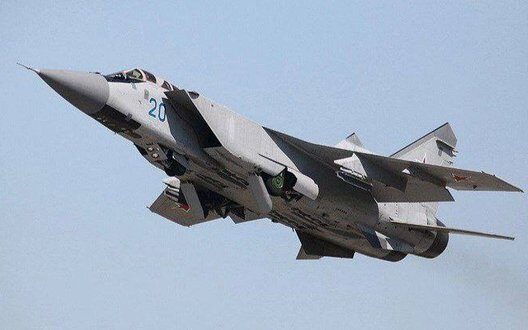 Mig Crash Lipetsk Region Russian Air Force