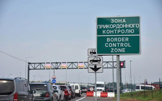 Nearly Young Men Left Ukraine