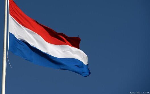 Netherlands Allocates M Euro For Ukraine Recovery