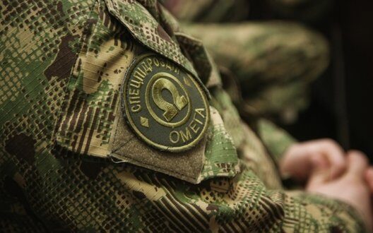 Omega Street Rivne Ukraine Honors Special Unit