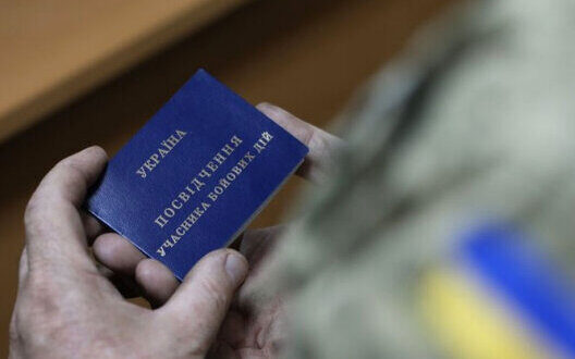 Over Million Veterans Ukraine Support New Opportunities