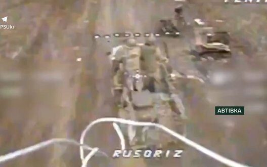 Phoenix Drone Revolution Ukraine