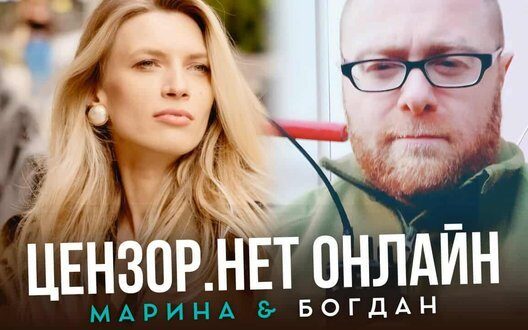 Renewable Energy Ukraine Path To Energy Independence