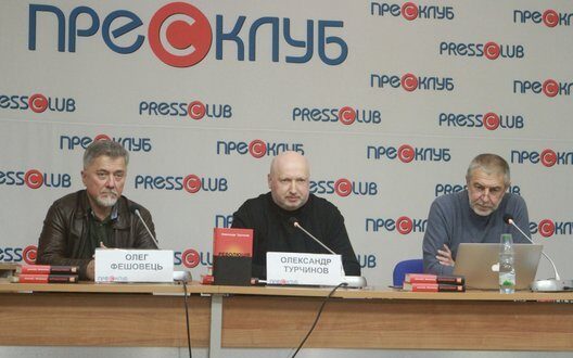 Revolution Of Dignity New Book Turchynov Key Ukraine Events