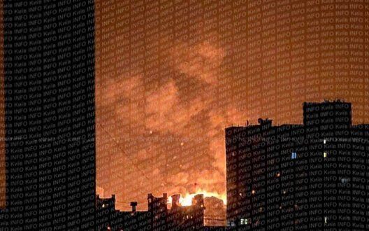 Rocket Attack Kiev Damage Aid Response