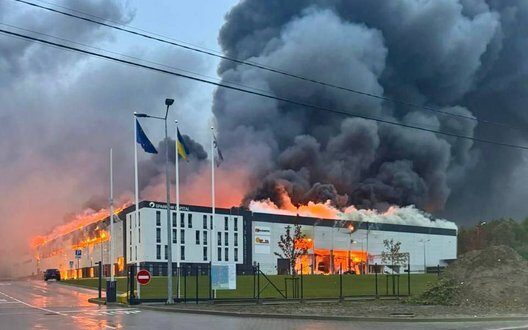 Rocket Attack Lviv Sparrow Industrial Park Fire