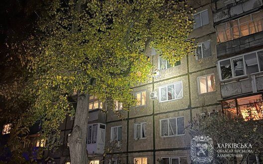 Rocket Drone Attack October Five Kharkiv Region Settlements Hit