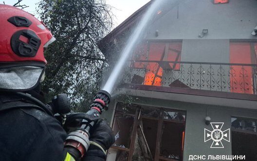 Rocket Strike Lviv Oct Consequences Response