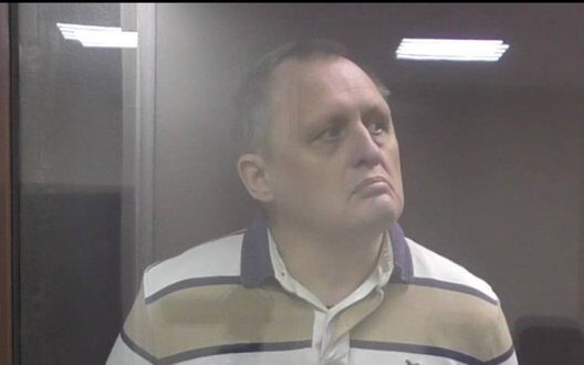 Ruslan Lavrik Zaporizhzhia Ase Falsely Accused Years