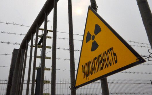 Russia Ends Us Plutonium Disposal Agreement