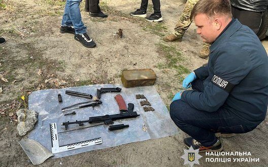 Solar Energy Ukraine Ecology Economy For Everyone