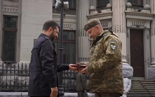 Territorial Defense Ukraine Heroes Awards National Security