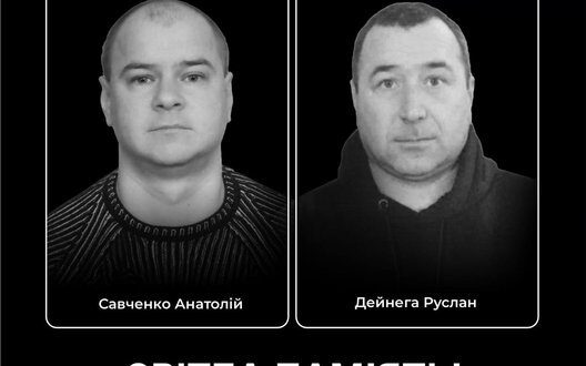 Tragedy In Zhadove Energy Workers Killed Drone Attack