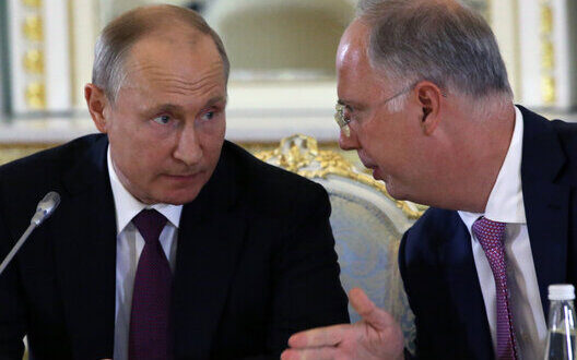 Trump Putin Summit Uncertainty Ukraine Peace Future