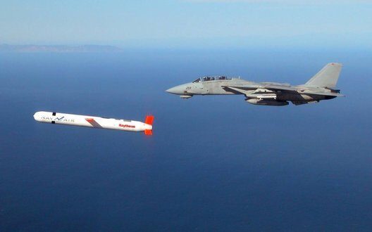 Ukraine Secures Tomahawk Missile Supply From Us