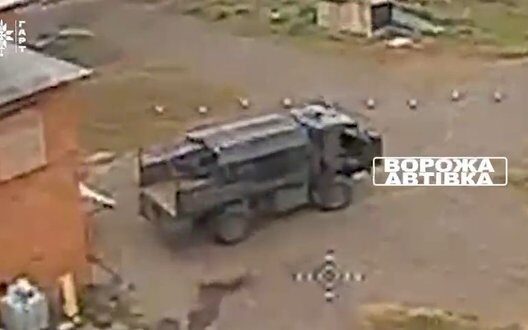 Ukrainian Border Guards Conduct Effective Aerial Reconnaissance In Kharkiv Region