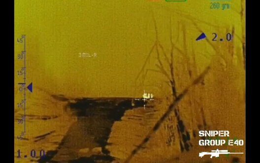 Ukrainian Snipers Precision Power Frontline War