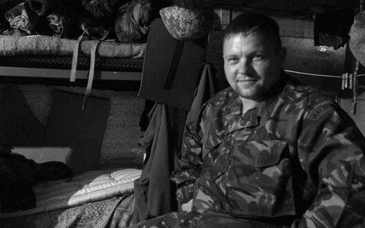 Vasyl Miroshnychenko Admiral Ukraine Hero Symbol Loyalty