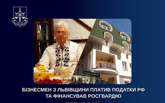 Business In Occupation How A Crimea Hotel Finances Russias Aggression