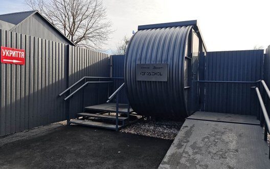 Citadel Underground Steel Bomb Shelter Borodyanka New Level Protection