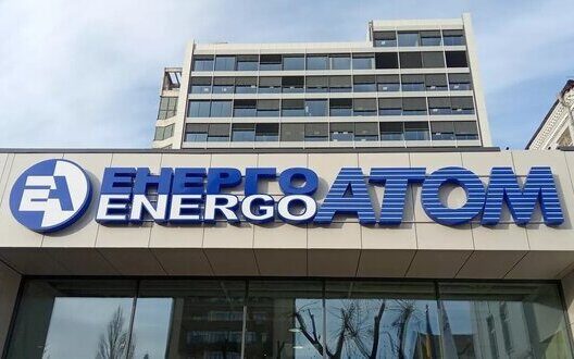 Corruption In Energoatom Large Scale Scheme Government Response