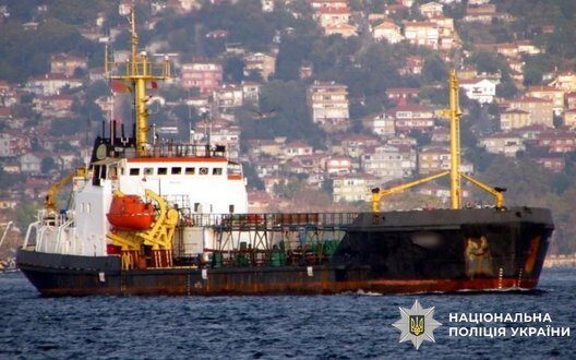 Corruption In Ukraines Maritime Sector Massive Losses To The State