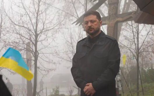 Day Of Dignity And Freedom Ukraine Memory Independence Struggle