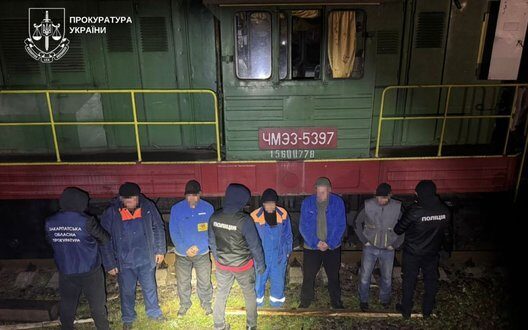 Diesel Fuel Theft Ukrzaliznytsia Criminal Group Exposed