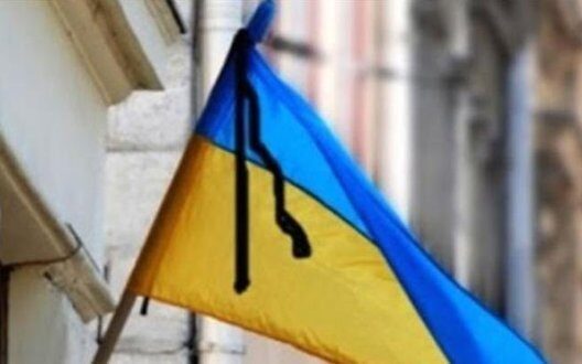 Dnipro Declares Mourning After Russian Rocket Attack