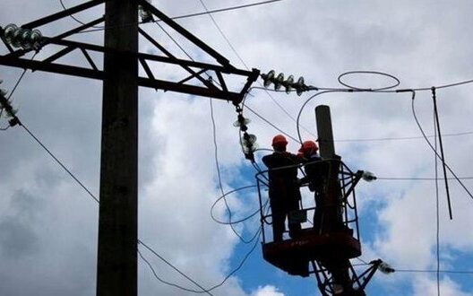 Donetsk Region Rocket Attacks Blackout