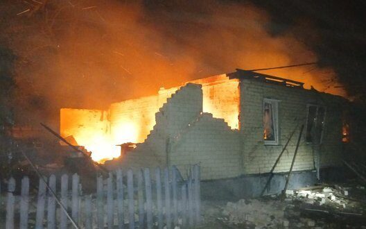 Donetsk Region Shelling Over Attacks On Civilians Infrastructure