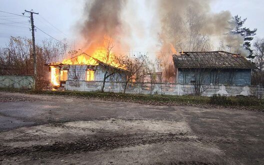 Donetsk Shelling November Tragedy Destruction