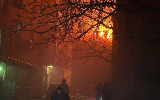 Drone Attack Shahed Dnipro Destruction Casualties